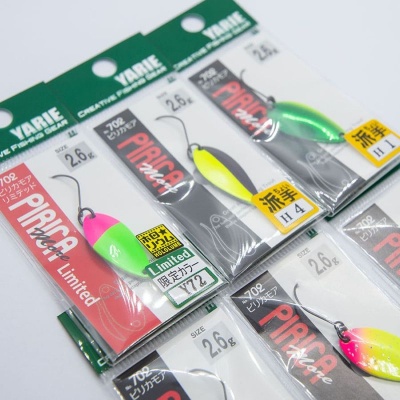 Yarie 702 Pirica More 2.6 g Special Glow Color