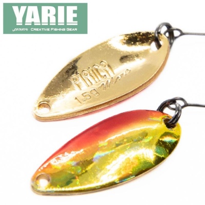 Yarie 702 Pirica more 1.5 g P1