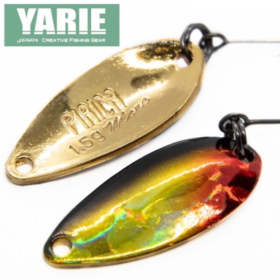Yarie 702 Pirica more 1.5 g P2