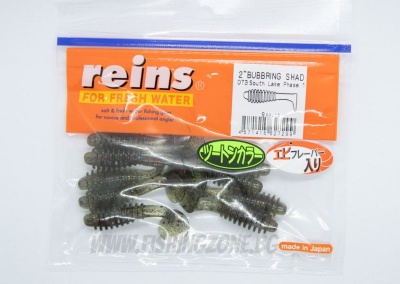 Reins Bubbling Shad 2.0 / 5.08cm Soft lure