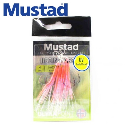 Mustad Micro Worm Double Jigging Assist Rig J-ASSIST6