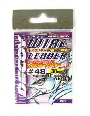 Decoy Wire Leader WL-01 30cm - #48