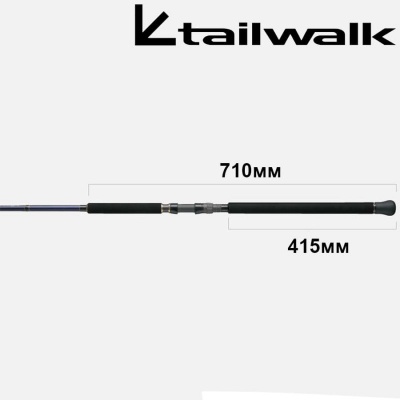 Tailwalk Manbika Ver. 2  100XH