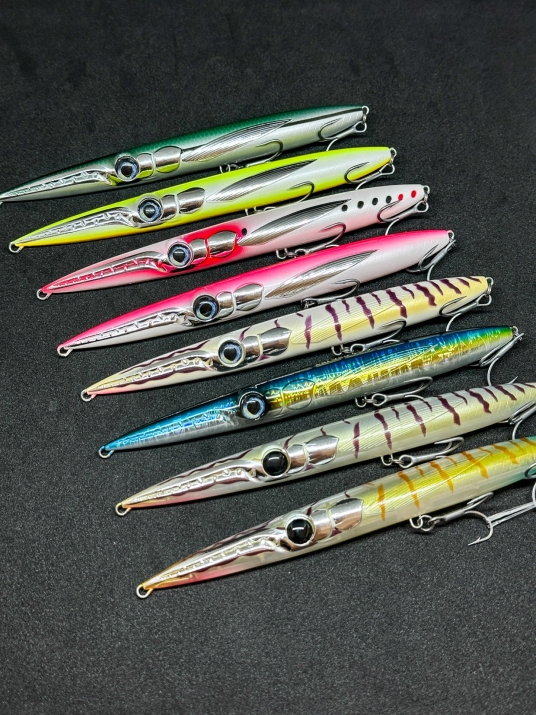 Last Cast ZarGan 150mm Surface bait | Fishing Zone
