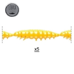 Libra Larva Multi 12.5cm Silicone lure larva