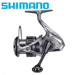 Shimano Nasci 2500 FC - 2021 Spinning reel