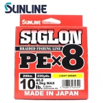 Sunline Siglon PE X8 Light Green 200m Braided line