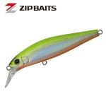 Zip Baits Rigge Flat 80S Hard lure