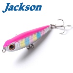 Jackson PY Pencil Surface bait