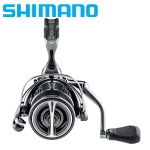 Shimano Stella 2500 S FK Fishing Reel