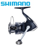 Shimano Catana 2500 FE Fishing Reel