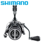 Shimano Stella 1000 FK - 2022 Fishing Reel