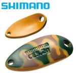 Shimano Cardiff Roll Swimmer Camo 2.5g Spoon lure