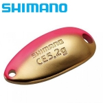 Shimano Cardiff Roll Swimmer Premium 2.5g Spoon lure