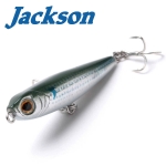 Jackson PY Pencil Surface bait