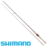 Shimano Cardiff AX Spinning Rod