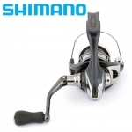 Shimano Miravel 2500 HG Fishing Reel