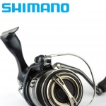 Shimano Miravel 2500 HG Fishing Reel