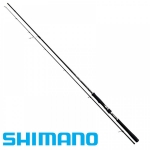 Shimano Dialuna Spinning rod