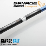 Savage Gear SGS2 Inline Boat Game Sea fishing rod