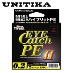 Unitika Silver Thread Eye Catch || 150 m - PE 0.3 | 3 lb