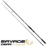 SG SG2 Fast Game 8ft11inch/2.71m F 20-60g/MH 2sec