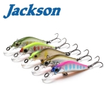 Jackson Kanade 50S Hard lure