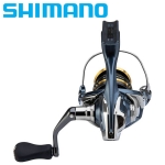 Shimano Ultegra C2000 HG FC - 2021 Fishing Reel