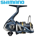 Shimano Ultegra 2500 HG FC - 2021 Fishing Reel