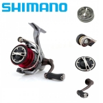 Shimano Stradic CI4+ 1000 FB Fishing Reel