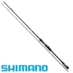 Shimano Rod Lunamis Casting Inshore 2.59m 8ft6inch 10-45g 2pcs