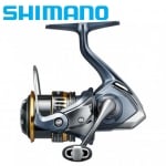 Shimano Ultegra 2500S HG FC - 2021 Fishing Reel