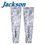 Jackson Sun Sleeve Gray Water Camo