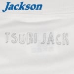 Jackson Dry SilkyTouch TE miracle T-shirt