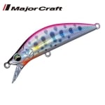 Major Craft EDN-50S Hard Lure