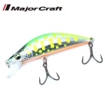 Major Craft EDN-45SS Hard Lure