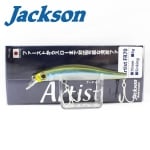 Jackson Artist FR70 / FR80 / FR105