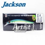 Jackson Artist FR70 / FR80 / FR105