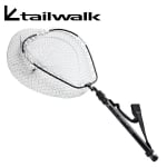 Tailwalk Landing Net SSD 420