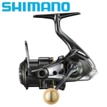 Shimano Cardiff XR C2000S HG - 2023 Fishing reel