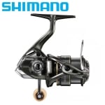 Shimano Cardiff XR C2000S HG - 2023 Fishing reel