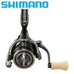 Shimano Cardiff XR C2000S HG - 2023 Fishing reel