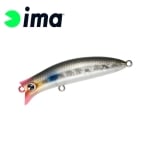 Ima Komomo II 65 Hard lure