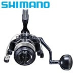 Shimano Stradic SW B 6000 PG - 2024 Fishing reel