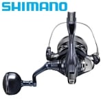 Shimano Stradic SW B 8000 PG - 2024 Fishing reel