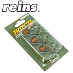 Reins Insecter Head Popper