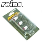 Reins Insecter Head Popper