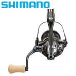 Shimano Cardiff XR C2000S - 2023 Fishing reel