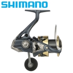 Shimano Ultegra C5000 XG FD - 2025 Fishing reel