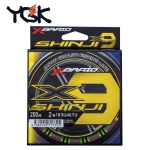 YGK X-Braid Shinji X9 200m